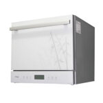 ماشین ظرفشویی رومیزی مجيک مدل 2195GBW