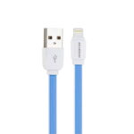 کابل کینگ استار مدل Kingstar Cable KSX7i-1m