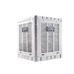 کولر آبی پارس مدل PRS 55