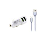 شارژرفندکی کینگ استار مدل Kingstar Car Charger KC114A with Cable
