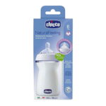 شیشه شیر استپ اپ جریان سریع+6 330 میل چیکو