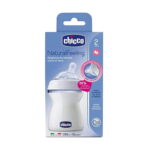 شیشه شیر استپ اپ جریان متوسط +2 250میل چیکو