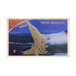 پازل سه بعدی مدل JH 4080