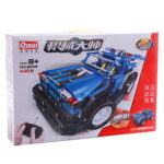 لگو QIHUI مدل 8005