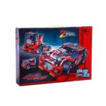 لگو دکول مدل 3360