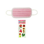 ماسک کودک سها مدل H6