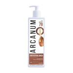 ماسک مو باآبکشی 79 آرکانوم عصاره روغن آرگان و ماکادمیا