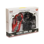 ماشین کنترلی لامبورگینی مدل 2016