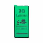 محافظ سرامیکی صفحه نمایش آنتی شاک مناسب برای گوشی شیائومیM/I 10T 5G/10T Lite 5G /10T Pro 5G