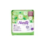 نوار بهداشتی پنبه‌ای ناولتی مدل MAXI سایز بزرگ