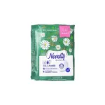 نوار بهداشتی پنبه‌ای ناولتی مدل ULTRA سایز خیلی بزرگ