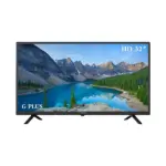 ال ای دی 32 اینچ جی پلاس مدل GTV-32MD416N