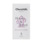 کاندوم چرچیلز خاردار با ژل روان کننده مضاعف 12 عددی مدل Do Good