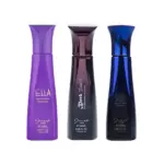 پکیج سه عددی ژک ساف مدل G1