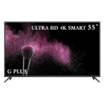 ال ای دی جی پلاس مدل GTV-55PU716N اسمارت