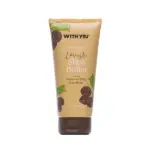 لوسیون بدن ویت یو عصاره Shea Butter