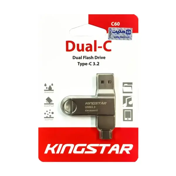 فلش مموری کینگ استار مدل KINGSTAR USB3.2 Type-C C60 Dual-C ظرفیت 32 گیگابایت