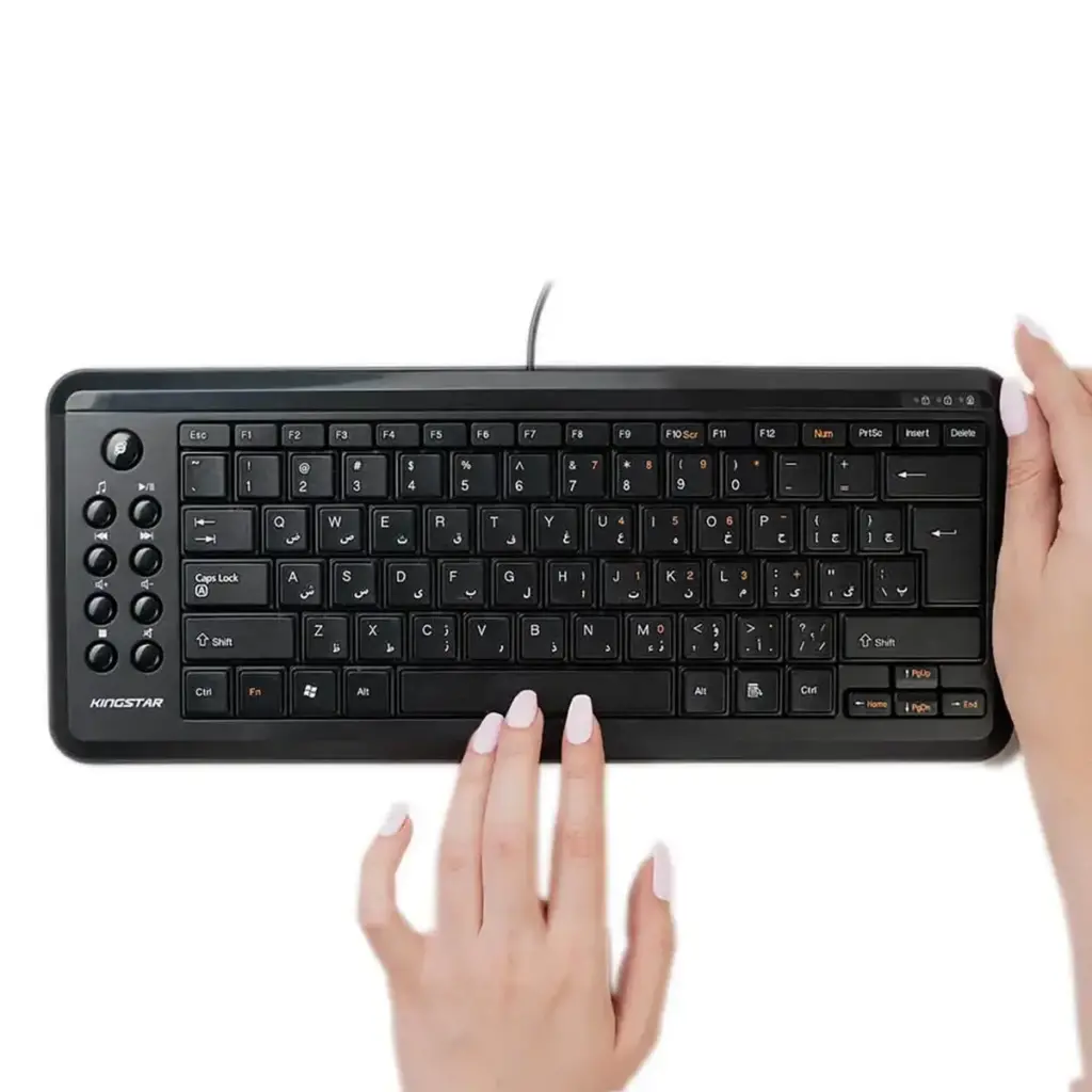 Kingstar Keyboard KB79