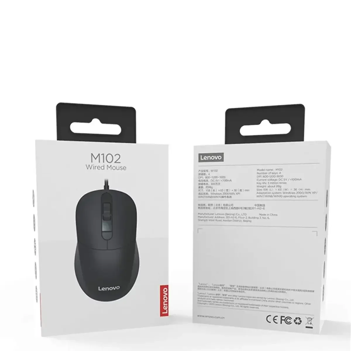 Lenovo Mouse M102 Black