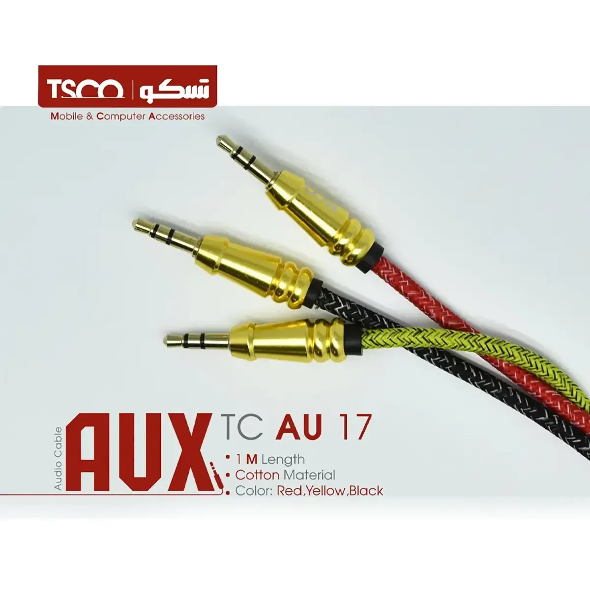 کابل AUX تسکو مدل TC-AU17