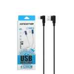 کابل شارژر کینگ استار مدل K90A