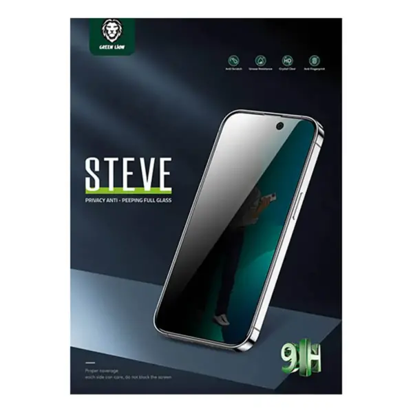 گلس استیو گرین لاین Green lion مدل iphone 14 pro max