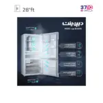 یخچال فریزر دیپوینت 28 فوت مدل BOSS H-W از راهنما