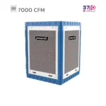 کولر آبی 7000 سپهر الکتریک مدل SE 700 C سلولزی از پشت