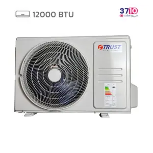 کولر گازی تراست 12 هزار اینورتر مدل TMSAB12HT1I3 از موتور