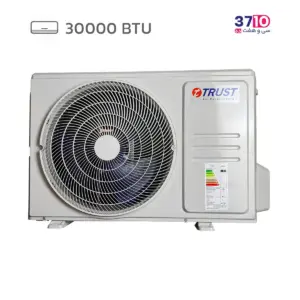 کولر کازی تراست 30 هزار اینورتر مدل TMSAB30HT1I3 از روبرو