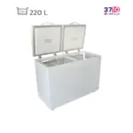 فريزر صندوقی برفاب مدل CF2D-310L از بغل