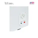 فريزر صندوقی برفاب مدل CF2D-310L از دما سنج