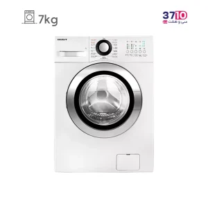 ماشین لباسشویی بست BOST مدل BWD-7151N از روبرو