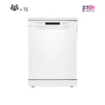 ماشین ظرفشویی جی پلاس GPlus مدل GDW-N4663W از روبرو