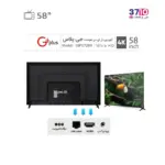 ال ای دی جی پلاس GPlus مدل GTV-58PU728N از راهنما