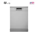 ماشین ظرفشویی جی پلاس GPlus مدل GDW-N4673NS از روبرو