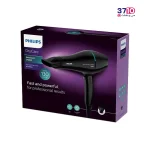 سشوار فیلیپس PHILIPS مدل BHD 272 از جعبه