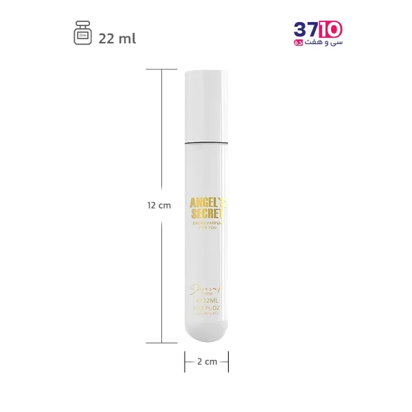 عطر جیبی مردانه ژک‌‌ ساف مدل انجلز سکرت Angel’s secret