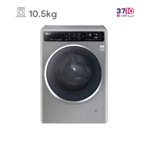 ماشین لباسشویی ال جی مدل WM-1057CS از روبرو