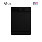 ماشین ظرفشویی جی پلاس GPlus مدل GDW-P5993B از روبرو