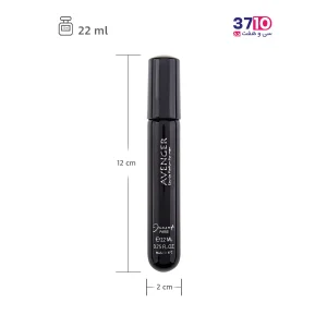 عطر جیبی مردانه ژک‌‌ ساف مدل اونجر Avenger از راهنما