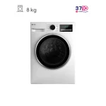 ماشین لباسشویی اسنوا SNOWA مدل SWM-B80W سری آویسا از روبرو