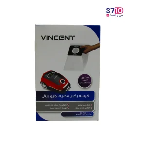 پاکت جاروبرقی وینسنت Vincent مدل DB7625 از روبرو