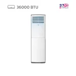 کولر گازی تی سی ال TCL مدل TAC-36CHFA/FH از روبرو