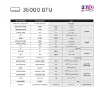 کولر گازی تی سی ال TCL مدل TAC-36CHFA/FH از جدول