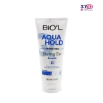 ژل مو تیوپی 200 میل بیول BIOL مدل AQUA HOLD از روبرو