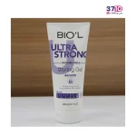 ژل مو تیوپی 200 میل بیول BIOL مدل ULTRA STRONG از زویرو