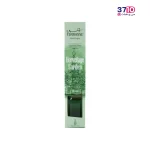 عطر خانه لاتراس مدل هرمیتاژ گاردن 100 میل رایحه طالبی از روبرو