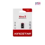 فلش مموری کینگ استار مدل Kingstar KS315 Nino ظرفیت 16 گیگابایت از بسته بندی