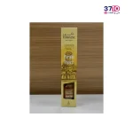 عطر خانه لاتراس مدل پرادو پالاس 100 میل رایحه انبه از روبرو